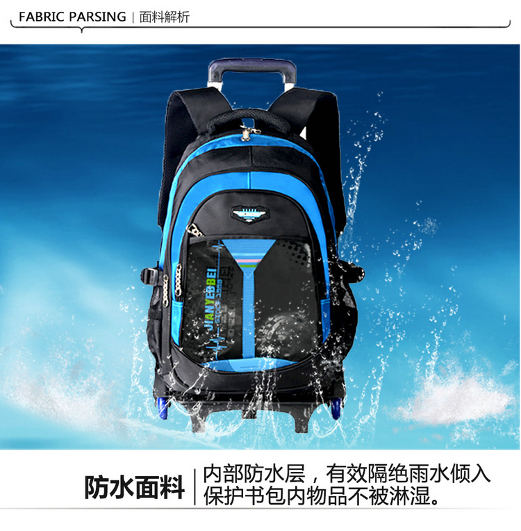 H093加高详情页_08
