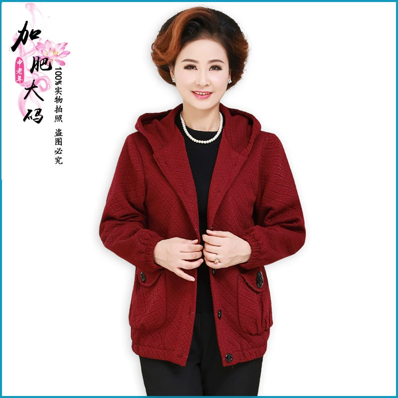 2020 плюс большие размеры для женщин среднего и пожилого возраста, Женское пальто большого размера, однотонное пальто с тиснением, размер 8XL, женское 260 кг