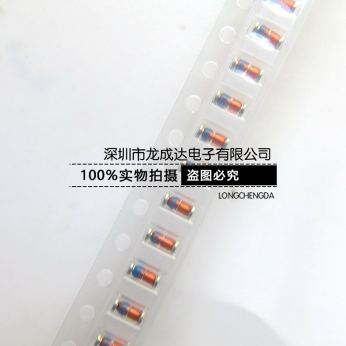 ZMM6V8 0.5W贴片稳压二极管6.8V 1206 LL34 圆柱体 贴片二极管