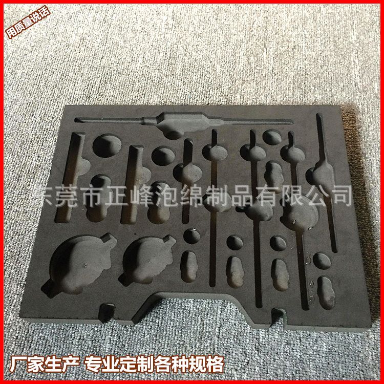 eva工具箱内衬包装 五金工具六角扳手螺丝刀防护定