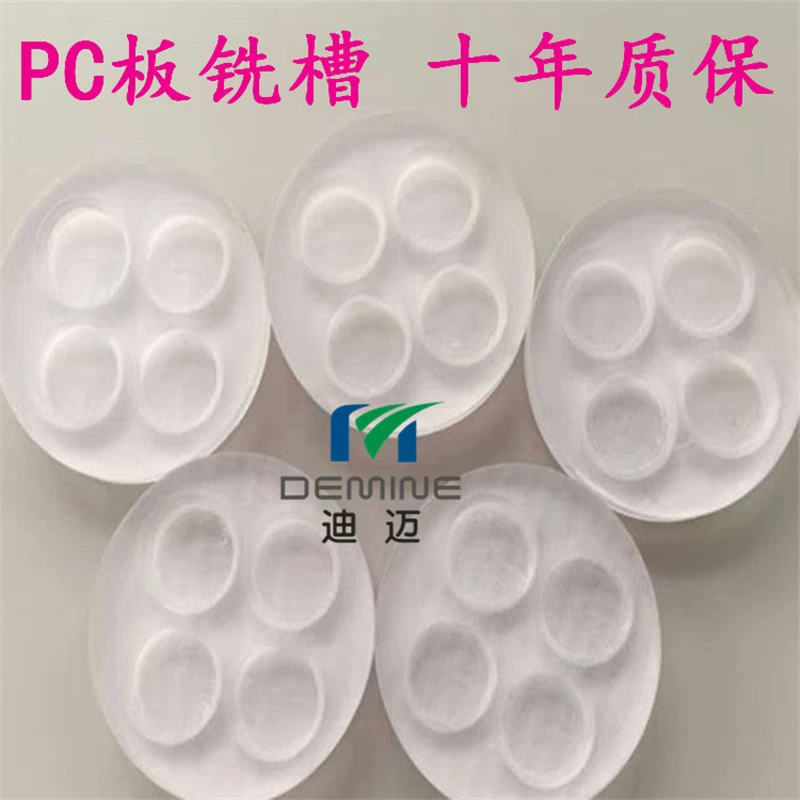 PC board processing Transparent PC board engraving and processing PC endurance board cutting milling slot drilling