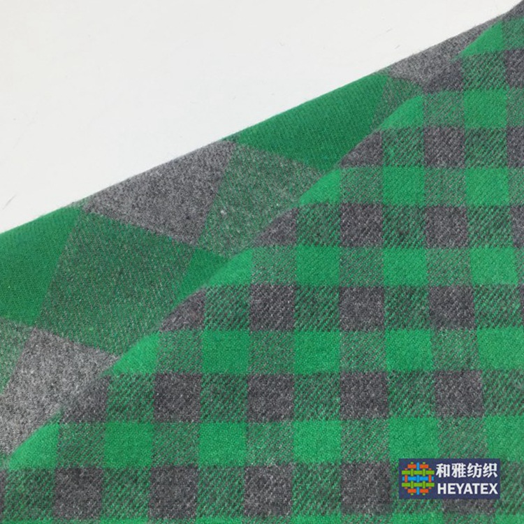 21支斜纹磨毛朝阳格 灰绿格子布多种格宽秋冬衬衫面料现货H4451