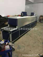 ���ڴ��ͺ����ɾ�С�������t�ߜ������a�ؼt�⾀������əC�zˮ