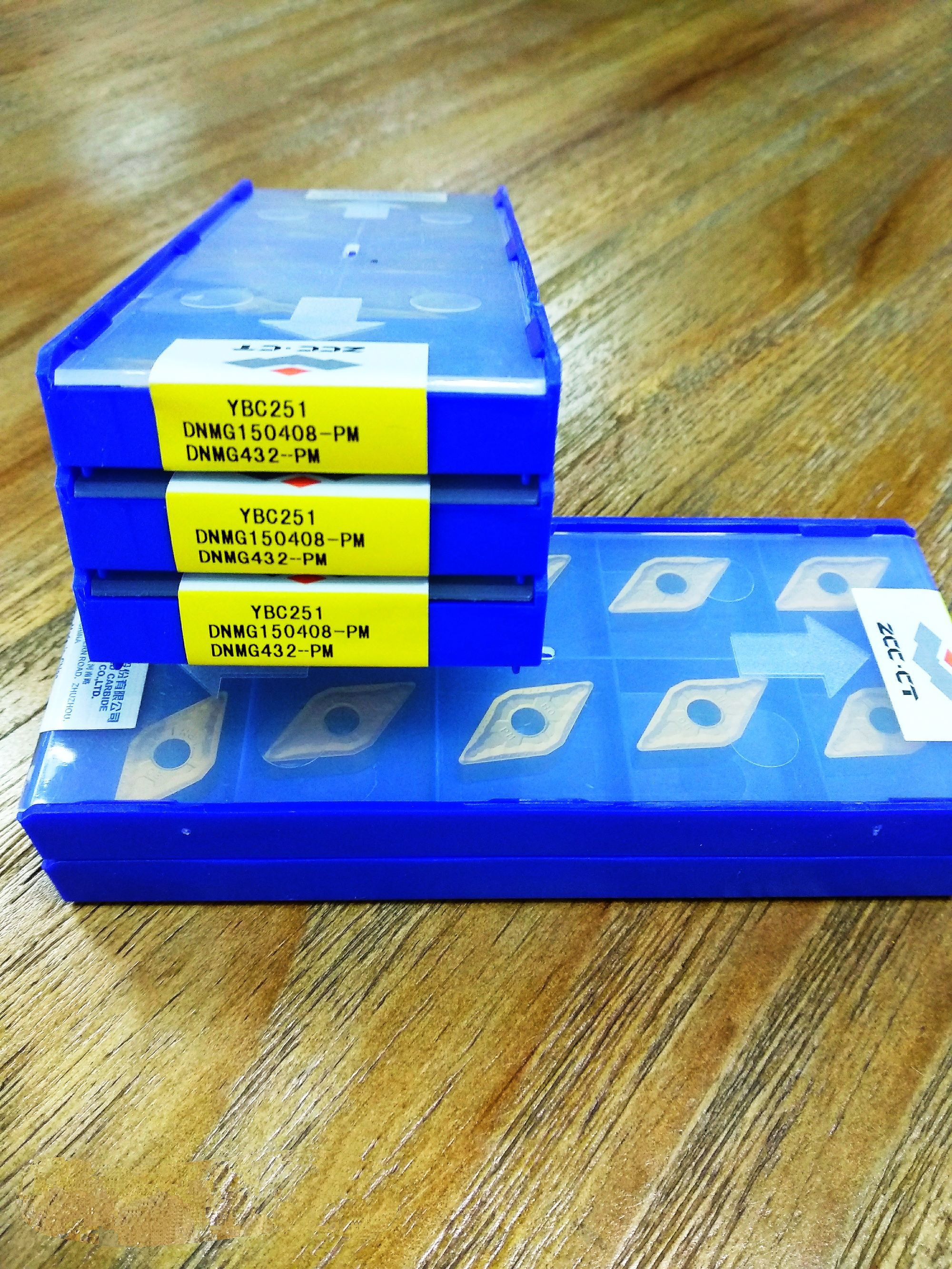 数控刀片 DNMG150408PM YBC251