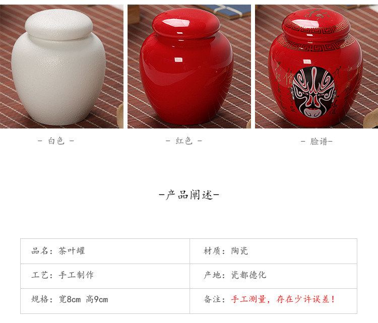 详情2_04