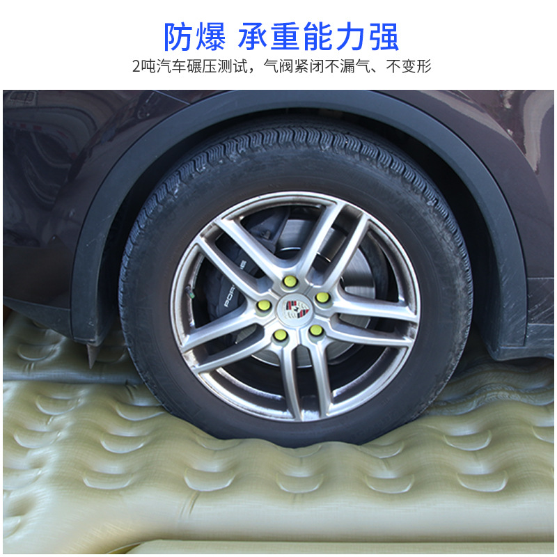 韓國SUV通用車用床 汽車旅行充氣床 多功能 自駕游床墊B款ZD-421