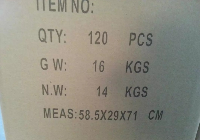 QQ图片20170304182150