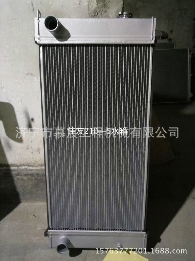 现货供应住友210-5挖掘机水箱 挖掘机各机型水箱 油散 中冷器