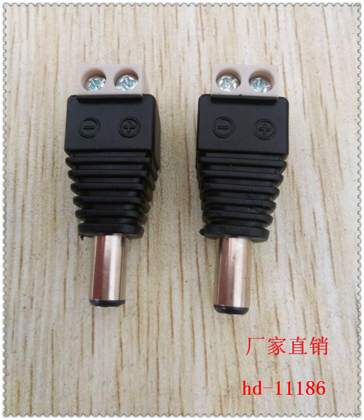 DC音叉5.5x2.1x2.5接线转换接头公头DC插头灰色端子免焊