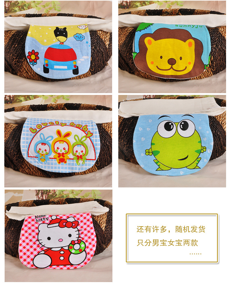 吸汗巾拼多多_07