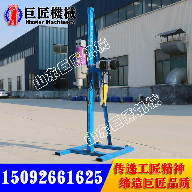 小型座架式电动打井机2