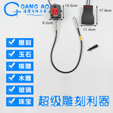 Кран висящая машина висящая бурение нефрита