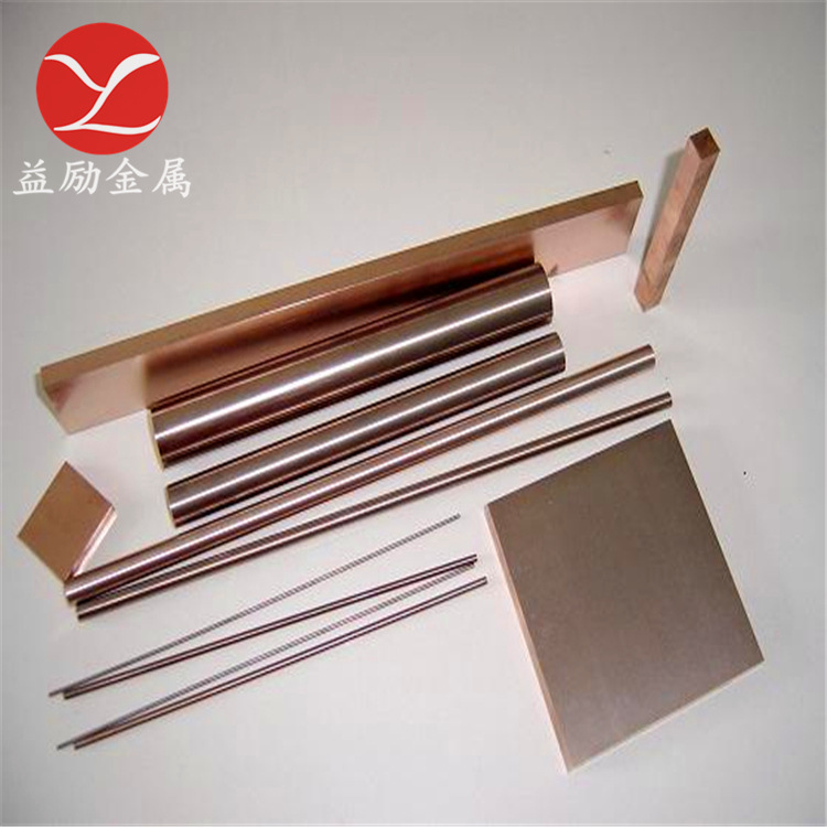 主营：w80钨铜棒，w80钨铜板，w80钨铜电极，高硬度w80钨铜现货