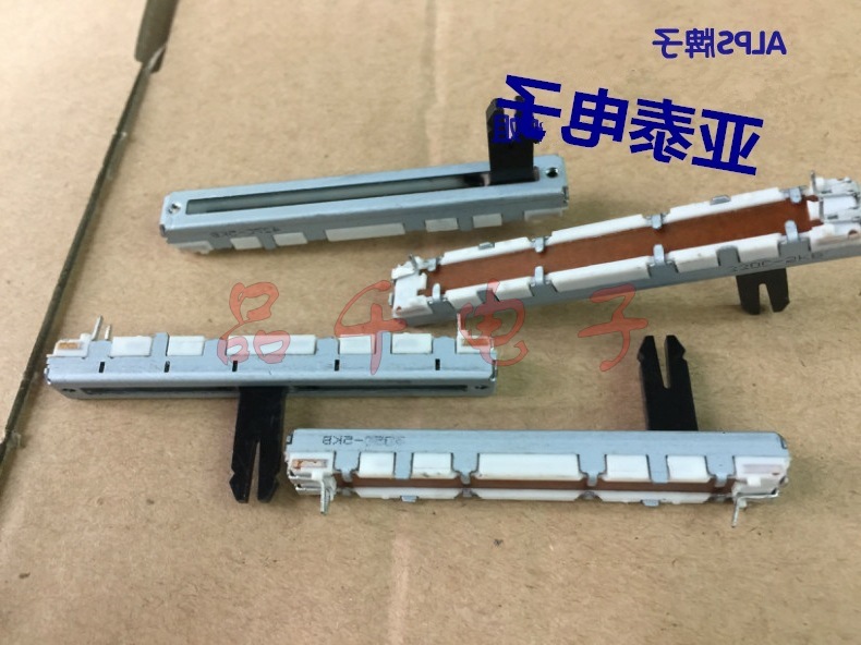 ALPS牌子6公分滑动电位器单联B5K步进5点 轴长15mm塑料柄