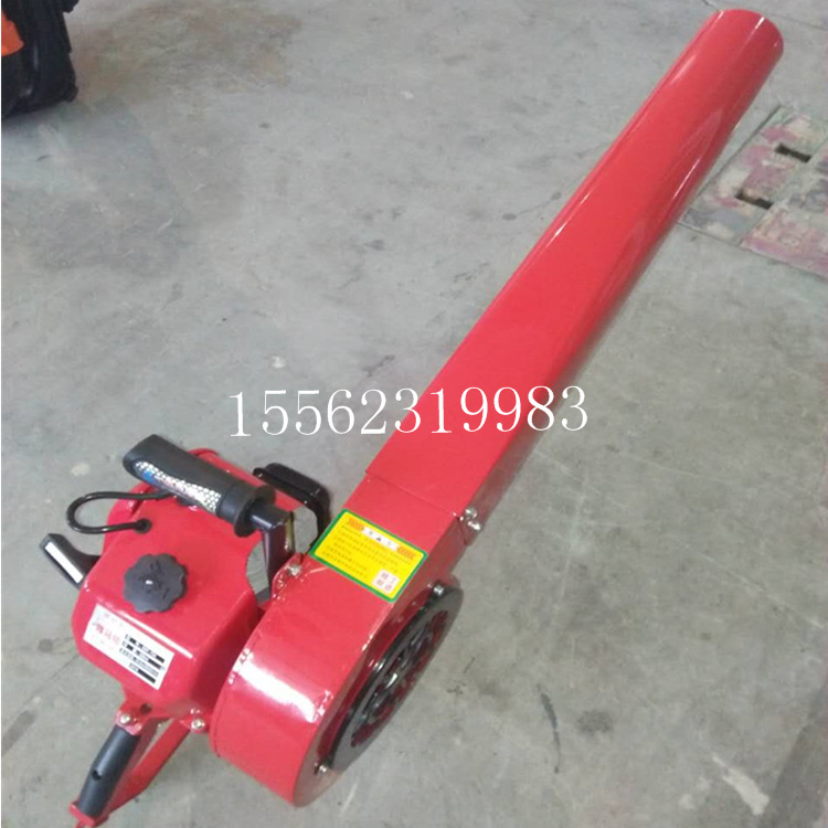 手提式鼓风机工厂直销 铭扬厂家供应两冲程汽油吹风机