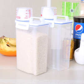2kg小米桶手提带量杯厨房五谷食品收纳储物塑料防潮密封杂粮罐