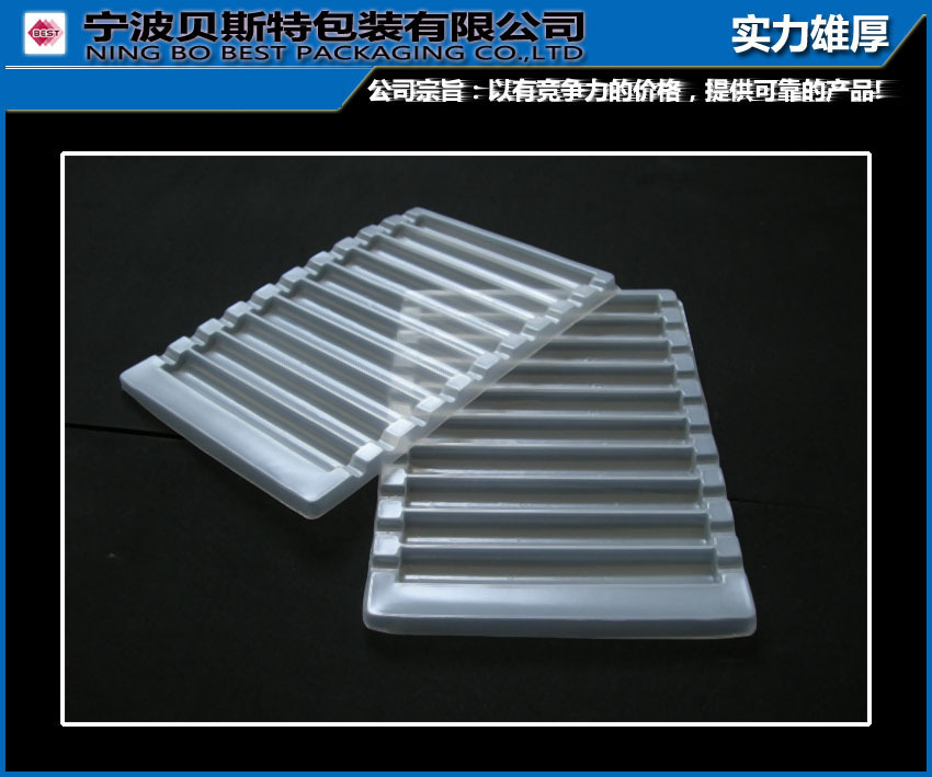专业生产吸塑包装  吸塑托盘 吸塑泡壳盒