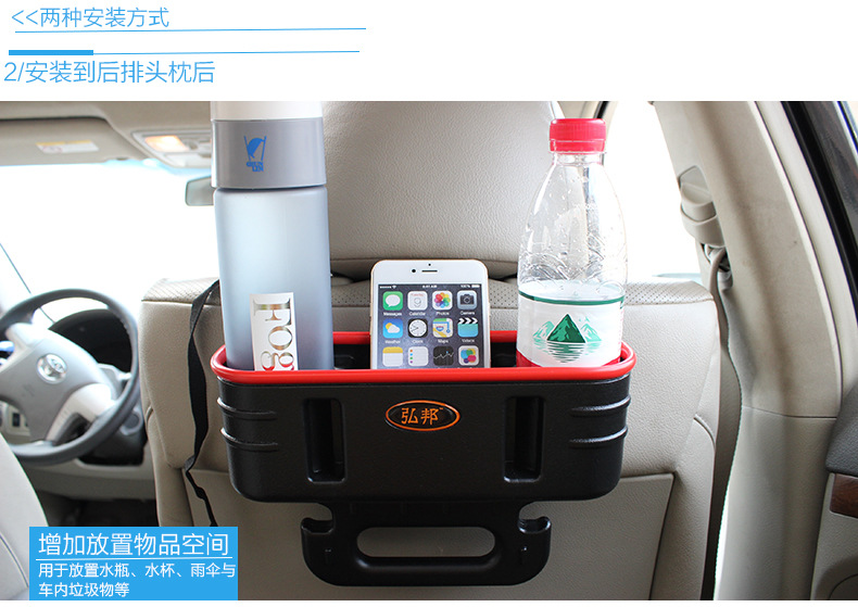 21世纪多功能置物架_05