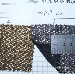 MB7097֧�־Wُ�������w���˼y���y�z ���Ь��ɳ�l������