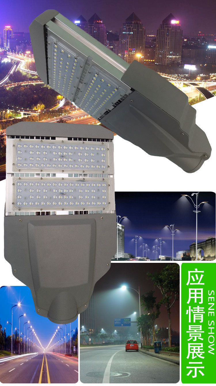 路易之光（单颗）详情页_01