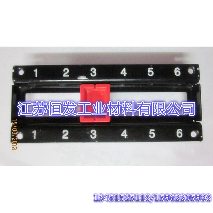 供应工装板识别块指拨开关