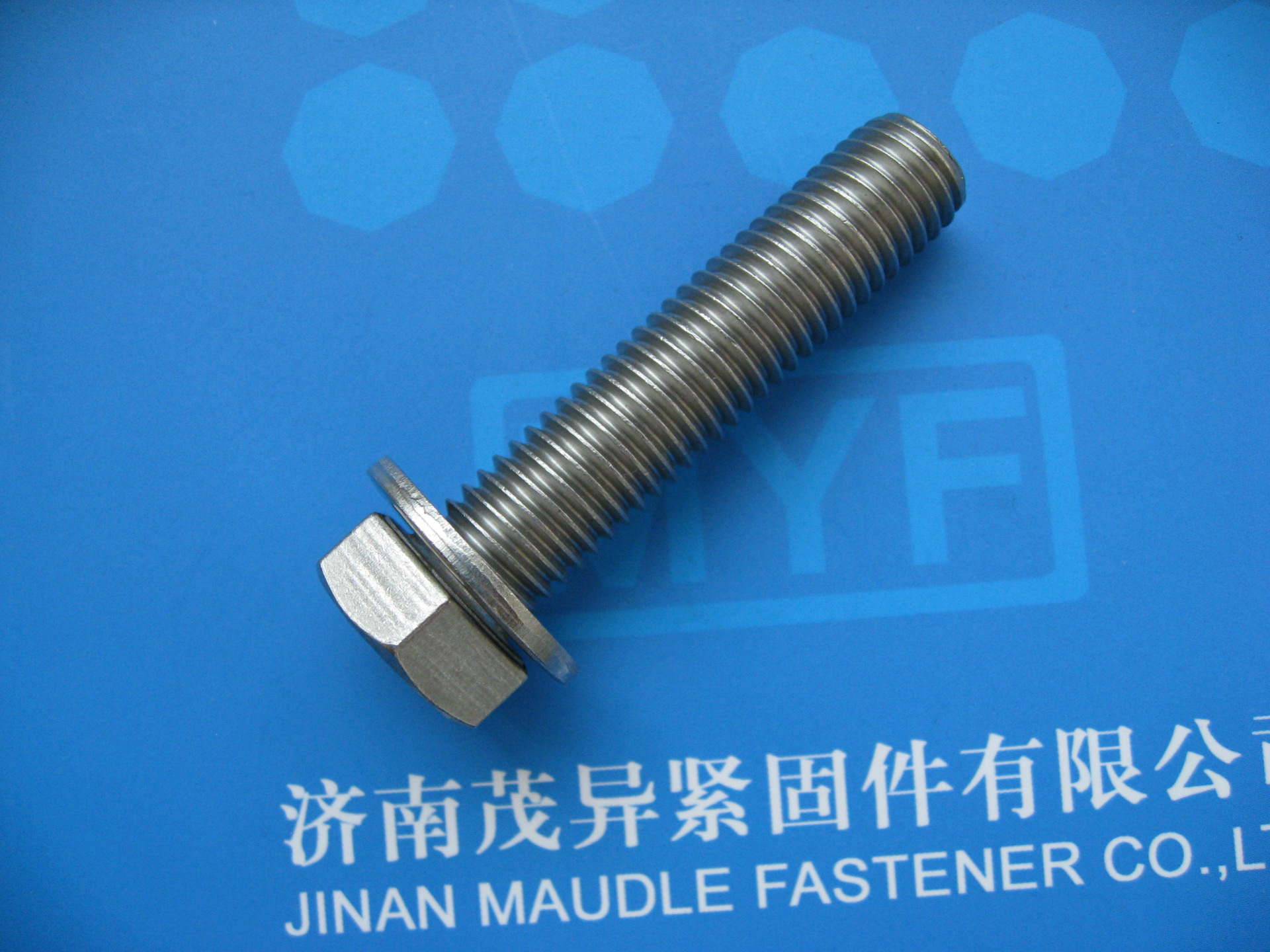 不锈钢六角头螺栓和平垫圈组合件GB/T9074.14-1988