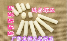 Cݽz ϙCןo^ oݽz oݽzM3 M4 M5M6M8