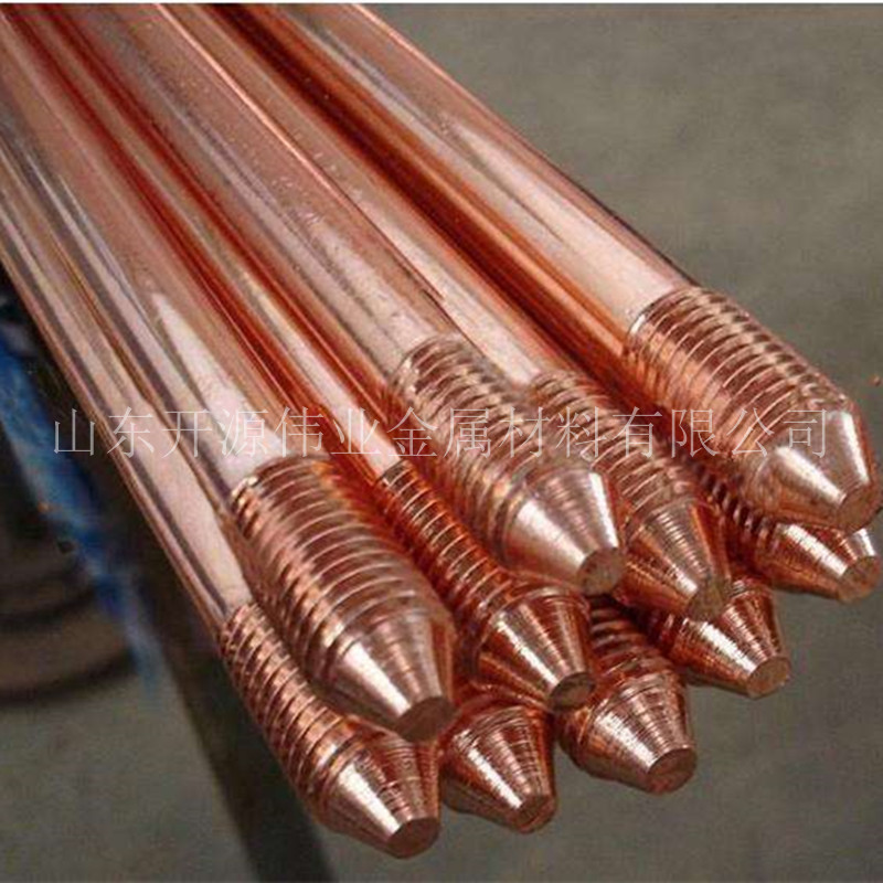 专业生产镀铜圆钢φ10镀铜圆钢材质Q345B 质量保证