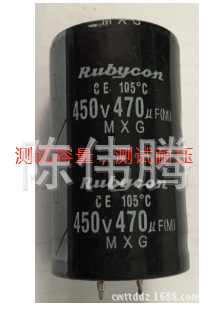 拆机400V470UF 400V390UF 体积多种 测耐压容量 以询价为准