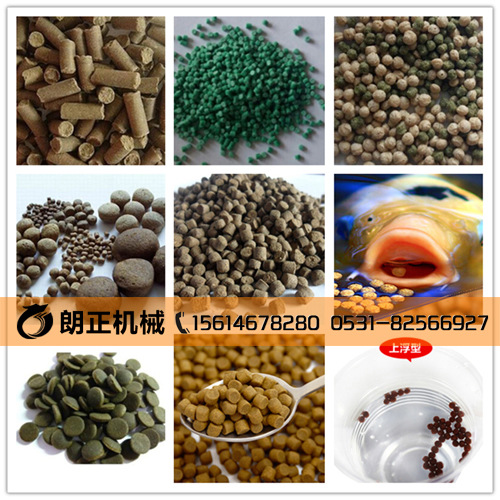 皇家宠物食品设备,宠物膨化食品机械15614678280