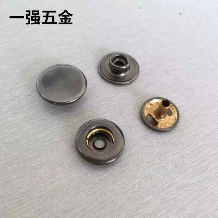 403四合扣 金属全黄铜纽扣 批发服装五金圆形四合扣