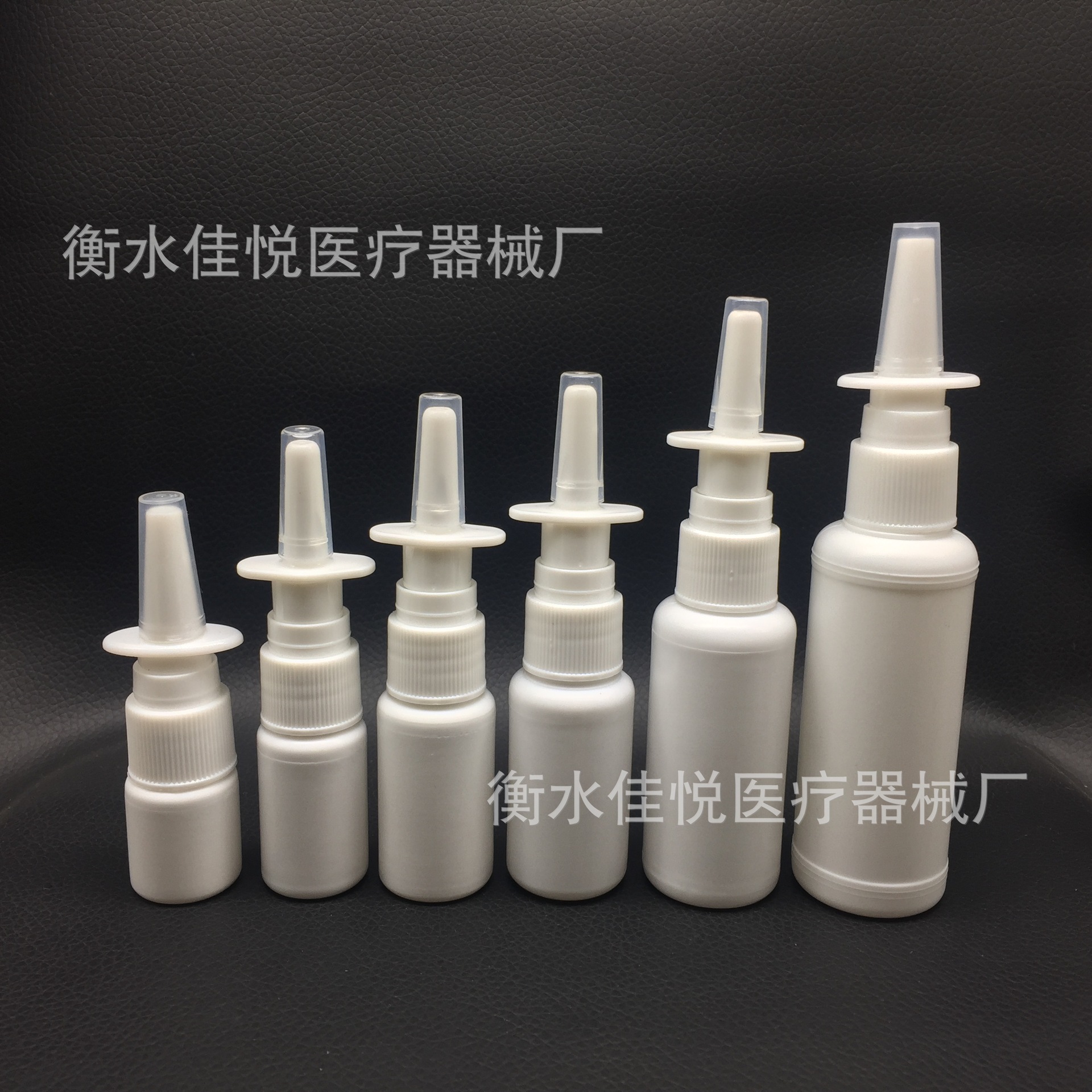 Venta al por mayor botella de inyección directa regadera botella de spray nasal botella de spray 5 10 15 20 30 40 50ml