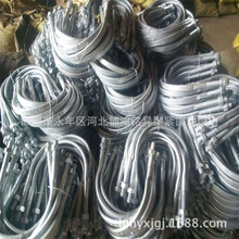 aN˨ \˨ Uͱ F˨ oڽz