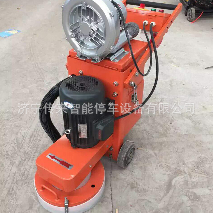 环氧地坪研磨机1
