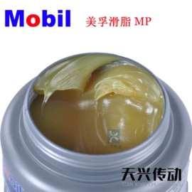 轴承座;传动链;深沟球轴承