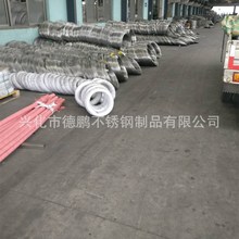 ���S�ӹ�ֱ�� 202���P䓏��ɽz ���P䓏��ɽz��