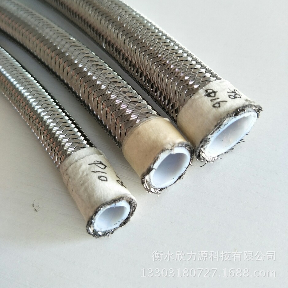 供应模温机管 灰色加棉201钢丝编织聚四氟乙烯管PTFE铁氟龙管1/4