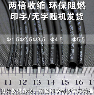 �֠���ɫ͸����ɫ ��s��4.5mm 늾��� �^��늾��� �׹� ���տs��