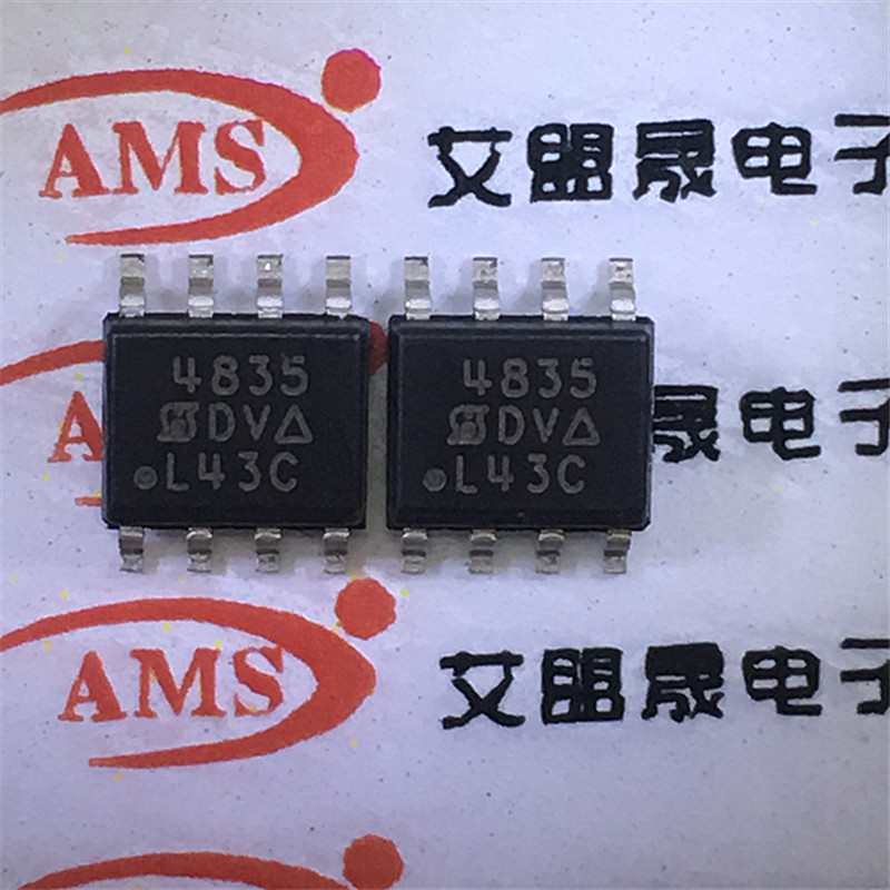 SI4835DY-T1 SI4835 SOP8 MOS管 场效应管 全新现货