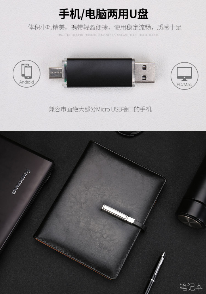 鏈☕爣棰?1?71_06