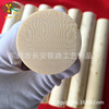 Imitation ivory stick 10-230mm ivory pattern round rod square rod imitation mammoth 461 tag seal sculpture material