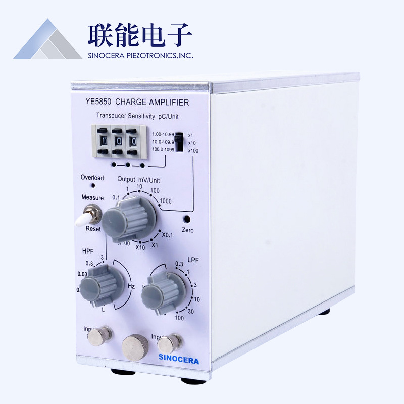 动静态电荷放大器YE5850 电荷放大器系列仪器仪表低噪声阻抗变换