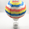 Lampshade, balloon, evening dress, layout, 40cm