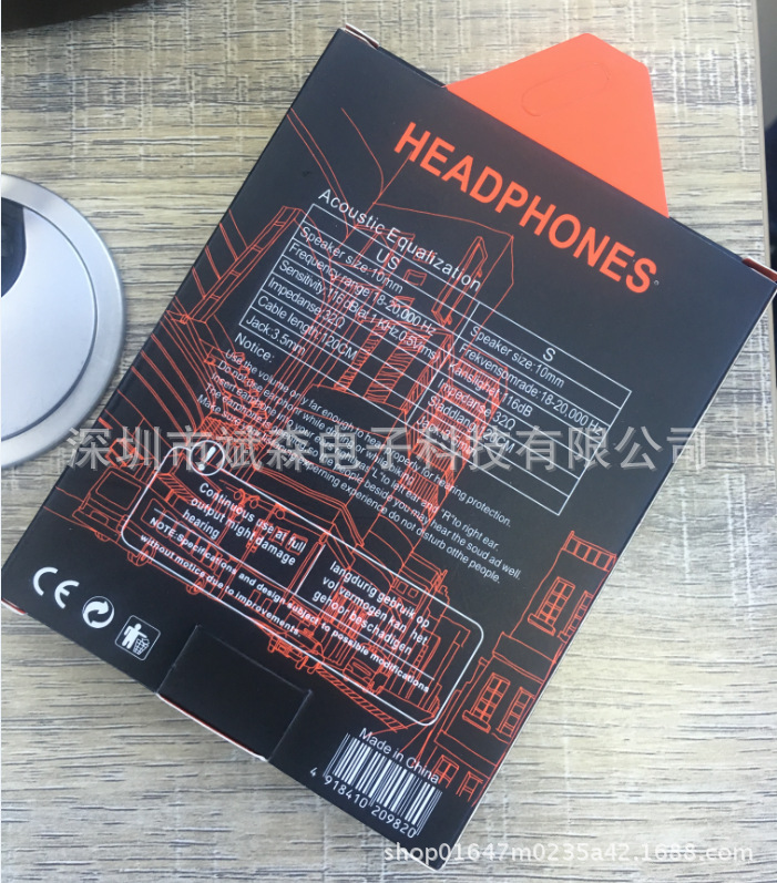 QQ鍥剧墖20171205233918