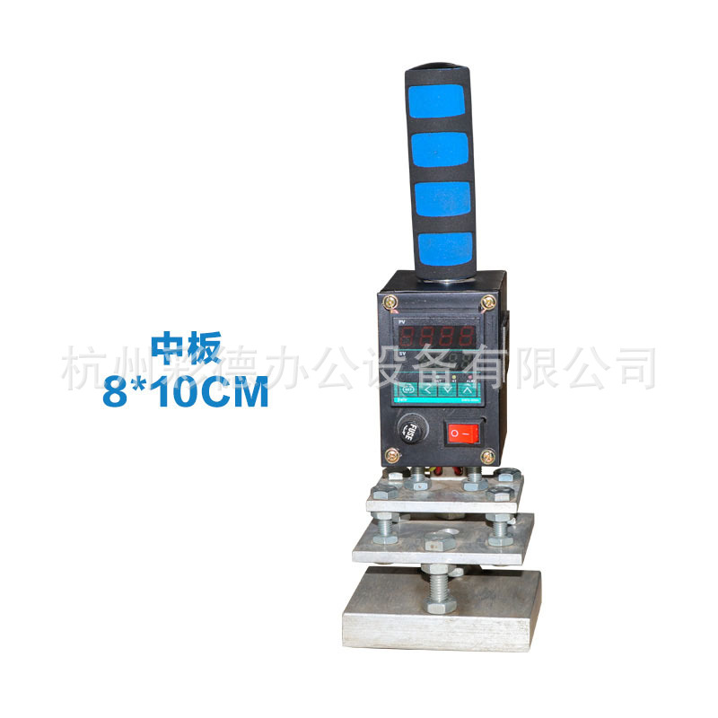 8*10cm单手持烙印机木头皮革LOGO烙印机商标烫印机
