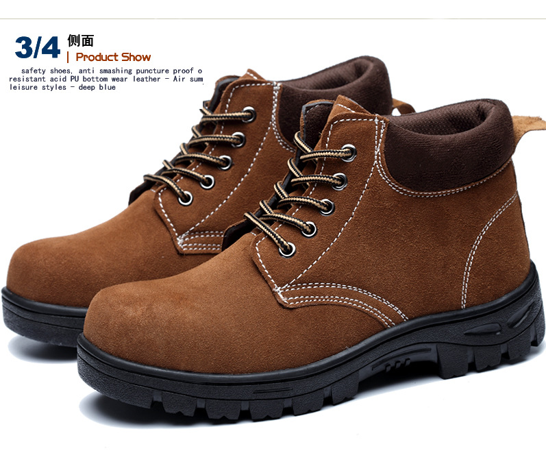 Chaussures de sécurité - Dégâts de perçage - Ref 3405061 Image 11