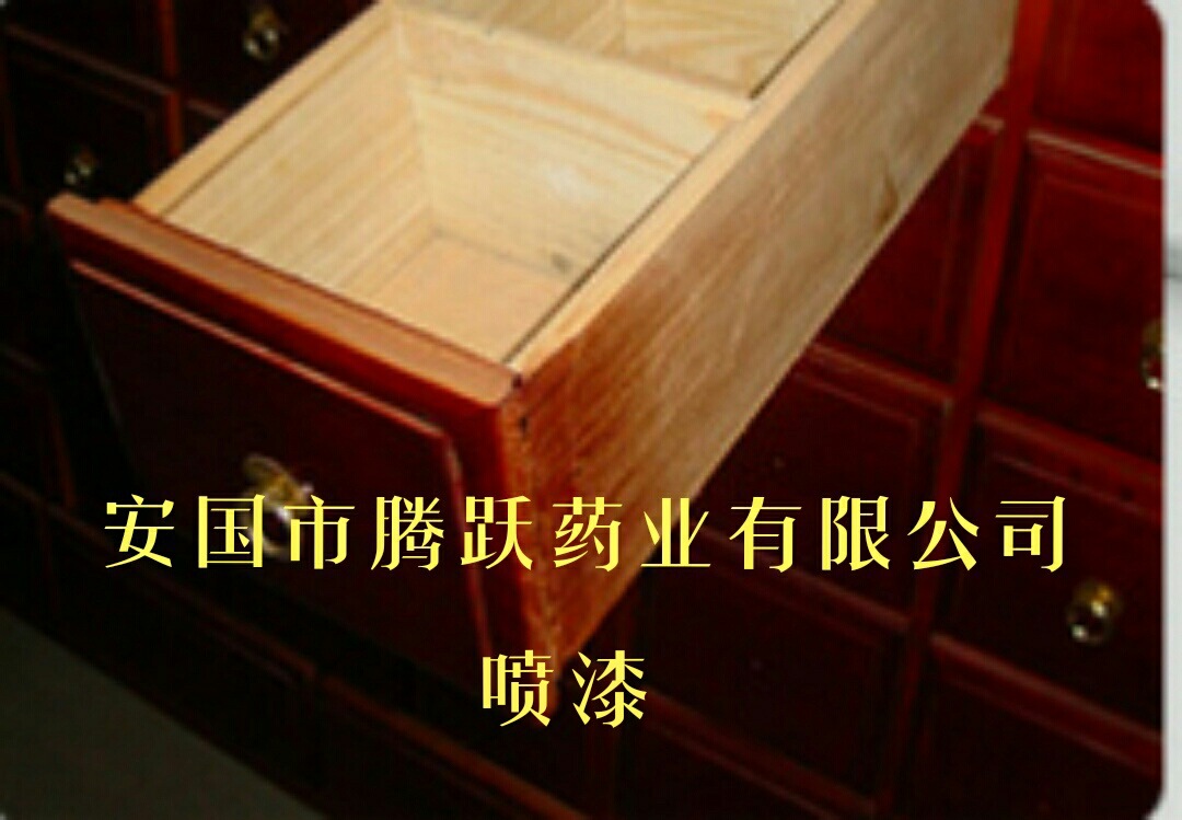 Custom Chinese Herbal Medicine Cabinet Ash Wood Dispensary Counter Modern Minimalist Commercial Style 1600x600x2200 cm specifications