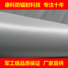 金属布 金属布品牌 图片 价格 金属布批发 阿里巴巴