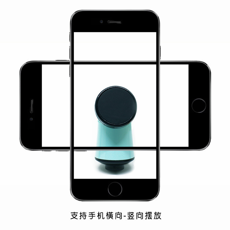 厂销出风口香水车载手机支架多功能懒人汽车磁吸出风口