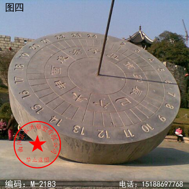 日晷晷面打印图-千图网